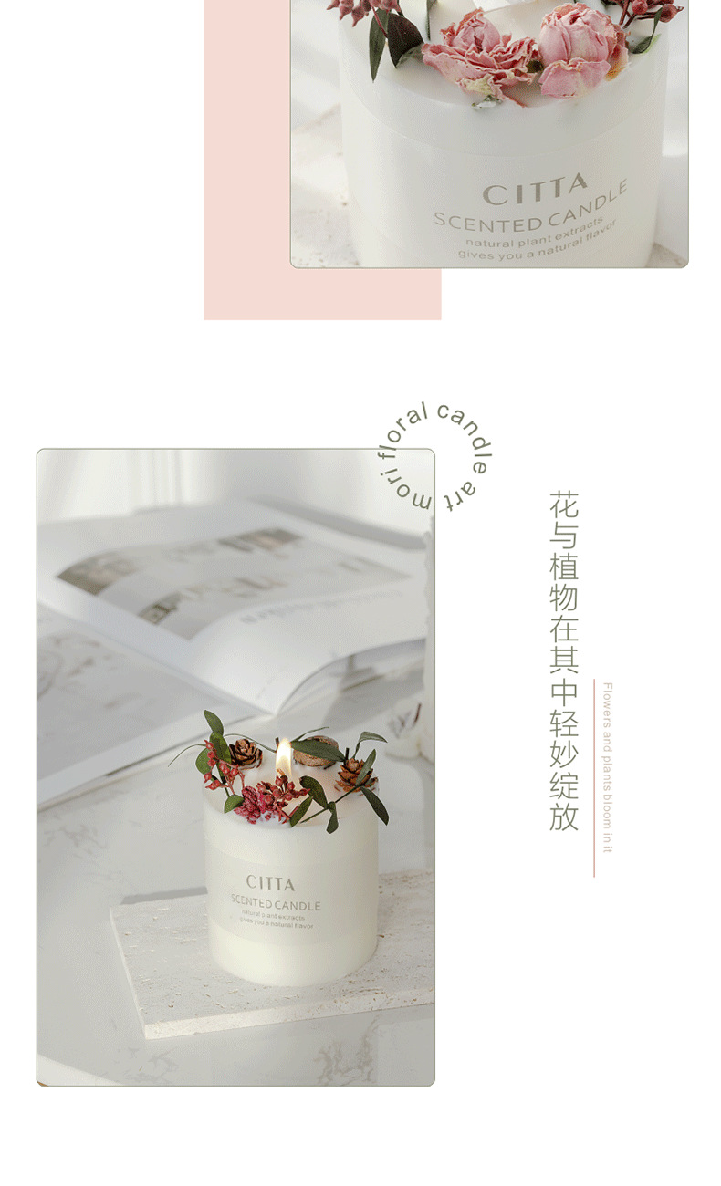 Ximoss Aromatherapy Candle Suit Mori Style Gift Box Glass Cover Essential Oil Fragrance Dried Flower Valentine's Day Gift Candle Wholesale Ximoss Aromatherapy Candle Suit Mori Style Gift Box Glass Cover Essential Oil Fragrance Dried Flower Valentine's Day Gift Candle Wholesale