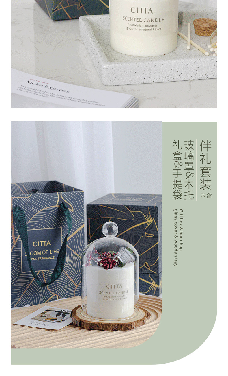 Ximoss Aromatherapy Candle Suit Mori Style Gift Box Glass Cover Essential Oil Fragrance Dried Flower Valentine's Day Gift Candle Wholesale Ximoss Aromatherapy Candle Suit Mori Style Gift Box Glass Cover Essential Oil Fragrance Dried Flower Valentine's Day Gift Candle Wholesale