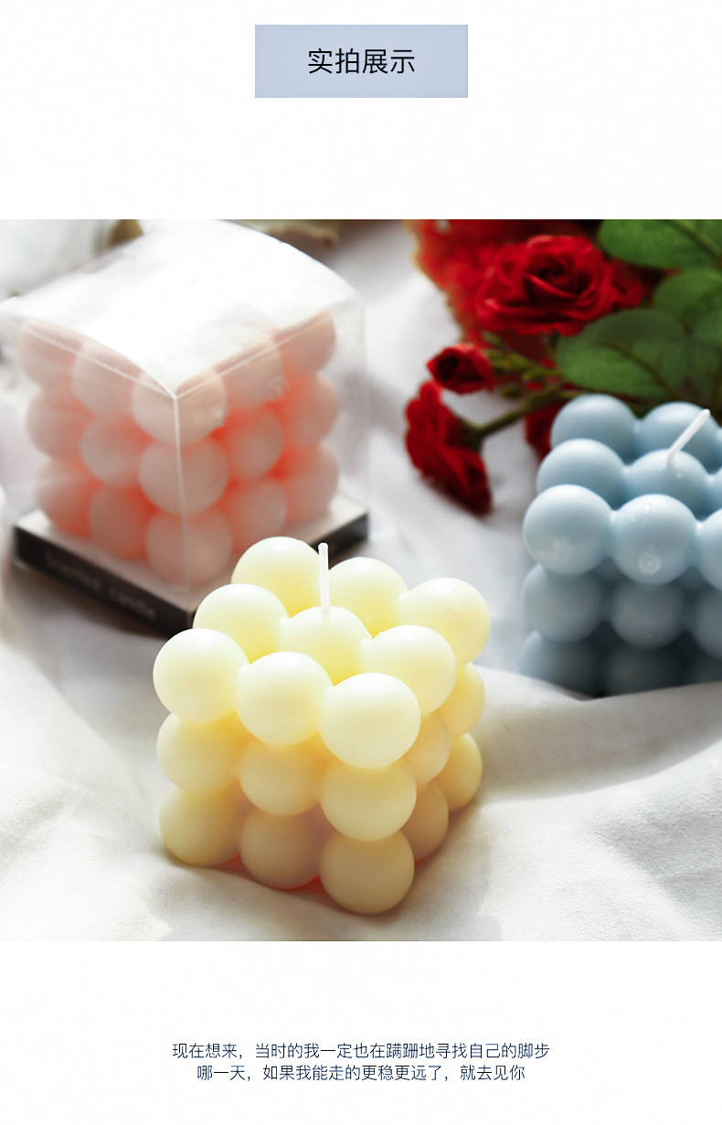 Korean Same Style Ins Internet Celebrity Rubik's Cube Aromatherapy Candle Home Fragrance Geometric Modeling Decoration Creative Photography Props Korean Same Style Ins Internet Celebrity Rubik's Cube Aromatherapy Candle Home Fragrance Geometric Modeling Decoration Creative Photography Props