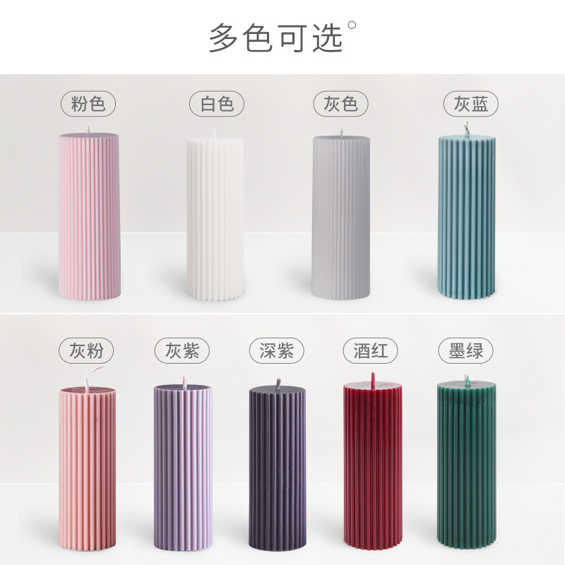 INS Nordic Aromatherapy Candle Home Indoor Fragrance Bedroom Living Room Creative Home Candle Striped Columnar Candle