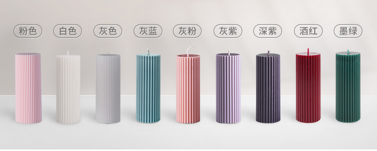 INS Nordic Aromatherapy Candle Home Indoor Fragrance Bedroom Living Room Creative Home Candle Striped Columnar Candle