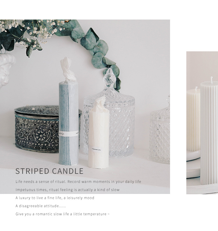 INS Nordic Aromatherapy Candle Home Indoor Fragrance Bedroom Living Room Creative Home Candle Striped Columnar Candle