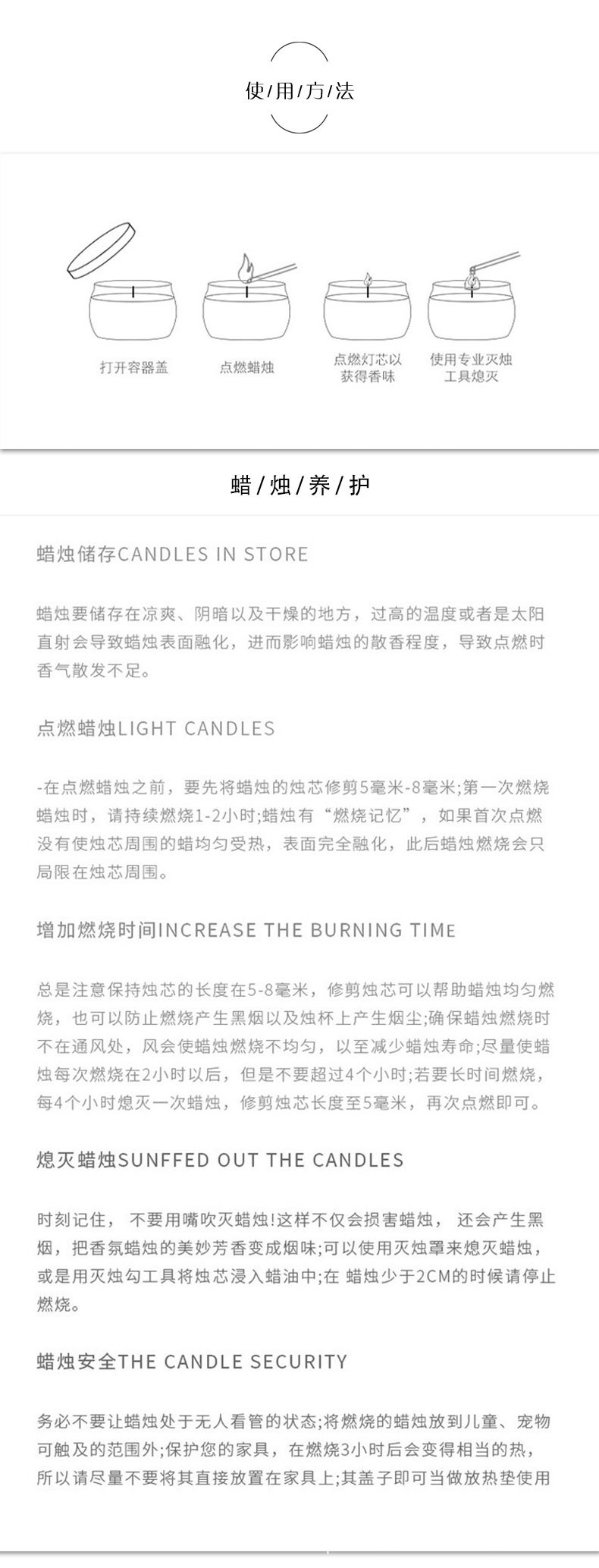 Dried Soy Wax Flower Fragrance Candle Wedding Gift Preserved Fresh Flower Fragrance Long Organic Essence Oil Incense Candle