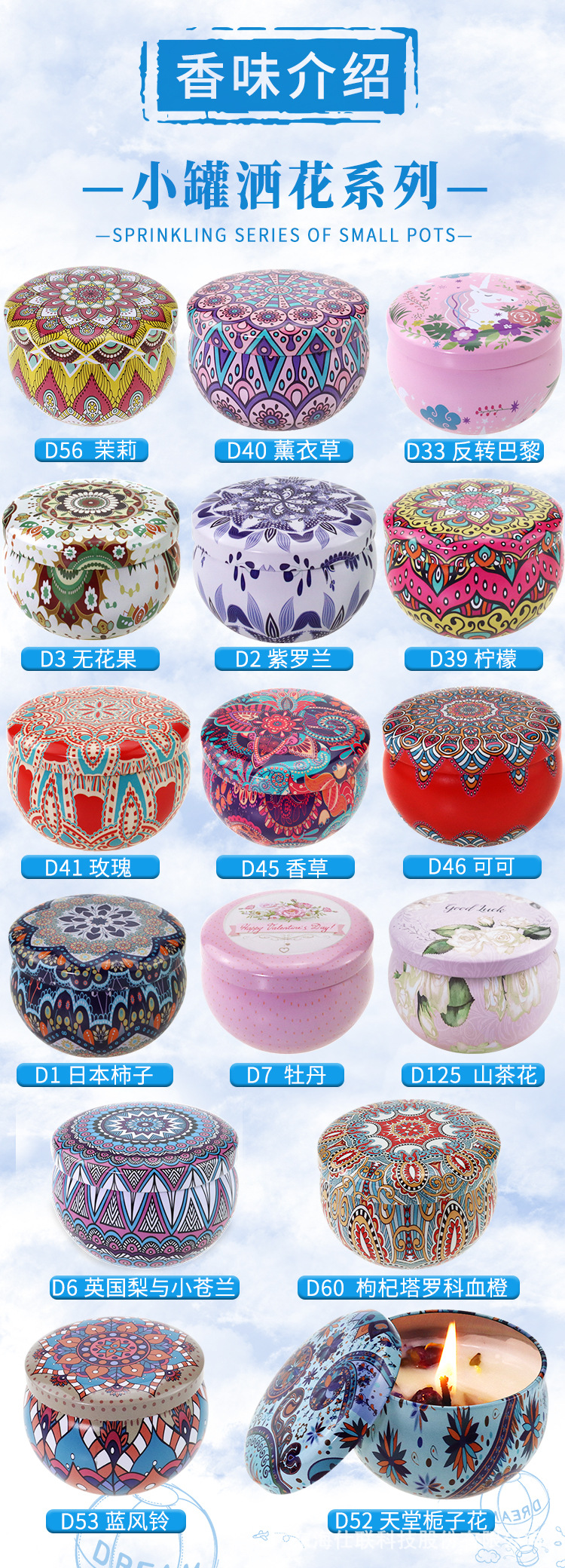 Dried Soy Wax Flower Fragrance Candle Wedding Gift Preserved Fresh Flower Fragrance Long Organic Essence Oil Incense Candle
