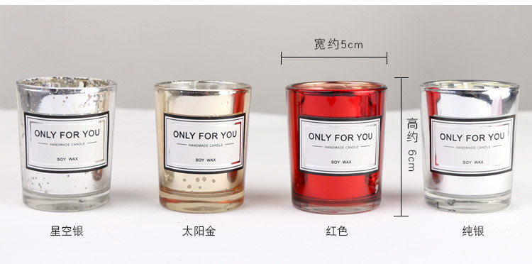 New Generation American Brand Uncovered Electroplating Gift Glass Candlestick Soy Wax Fragrance Aromatherapy Candle Gift New Generation American Brand Uncovered Electroplating Gift Glass Candlestick Soy Wax Fragrance Aromatherapy Candle Gift