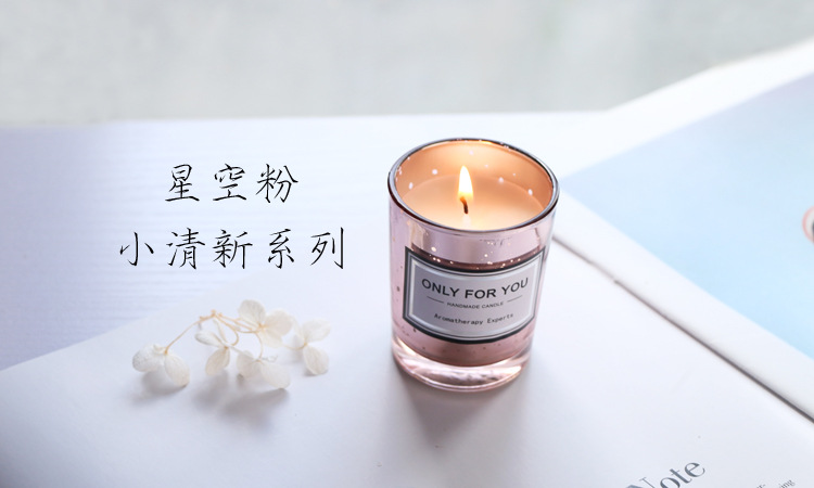 New Generation American Brand Uncovered Electroplating Gift Glass Candlestick Soy Wax Fragrance Aromatherapy Candle Gift New Generation American Brand Uncovered Electroplating Gift Glass Candlestick Soy Wax Fragrance Aromatherapy Candle Gift