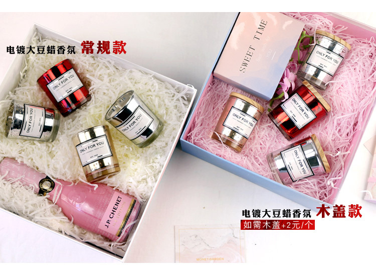 New Generation American Brand Uncovered Electroplating Gift Glass Candlestick Soy Wax Fragrance Aromatherapy Candle Gift New Generation American Brand Uncovered Electroplating Gift Glass Candlestick Soy Wax Fragrance Aromatherapy Candle Gift