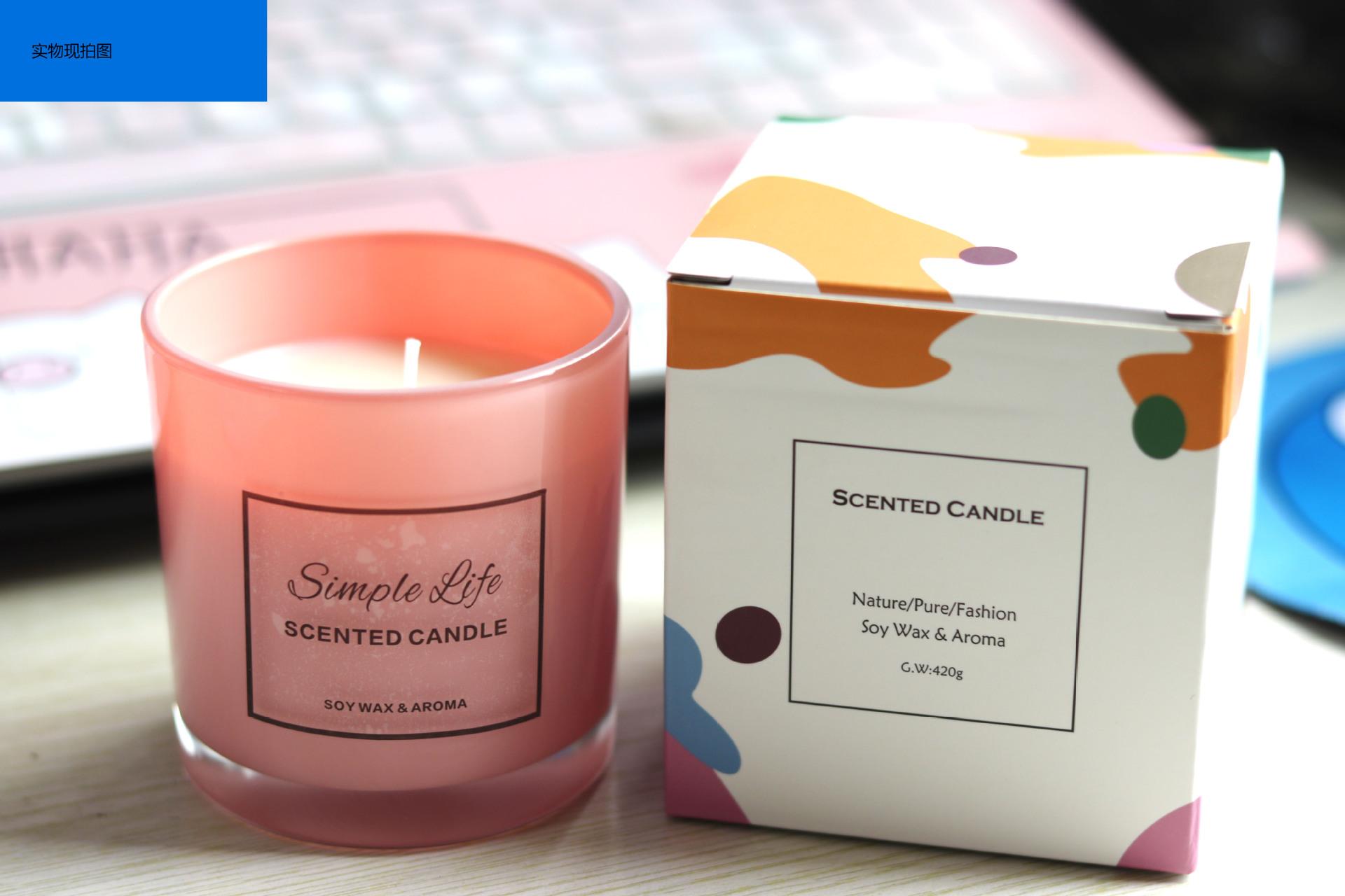 Neutral Packaging Fragrance Candle Essential Oil Aromatherapy Candle Romantic Fragrance Soothing Spirit Incense Candle Cup Gift