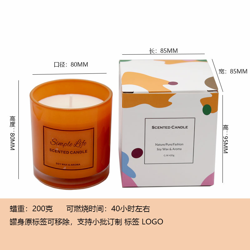Neutral Packaging Fragrance Candle Essential Oil Aromatherapy Candle Romantic Fragrance Soothing Spirit Incense Candle Cup Gift Neutral Packaging Fragrance Candle Essential Oil Aromatherapy Candle Romantic Fragrance Soothing Spirit Incense Candle Cup Gift