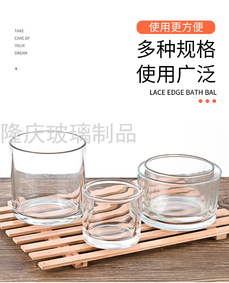 Glass Cup Container Transparent Aromatherapy Candle Cup DIY Candlestick Windproof Cup Fragrance Candle Ornaments Glass Cup Container Transparent Aromatherapy Candle Cup DIY Candlestick Windproof Cup Fragrance Candle Ornaments