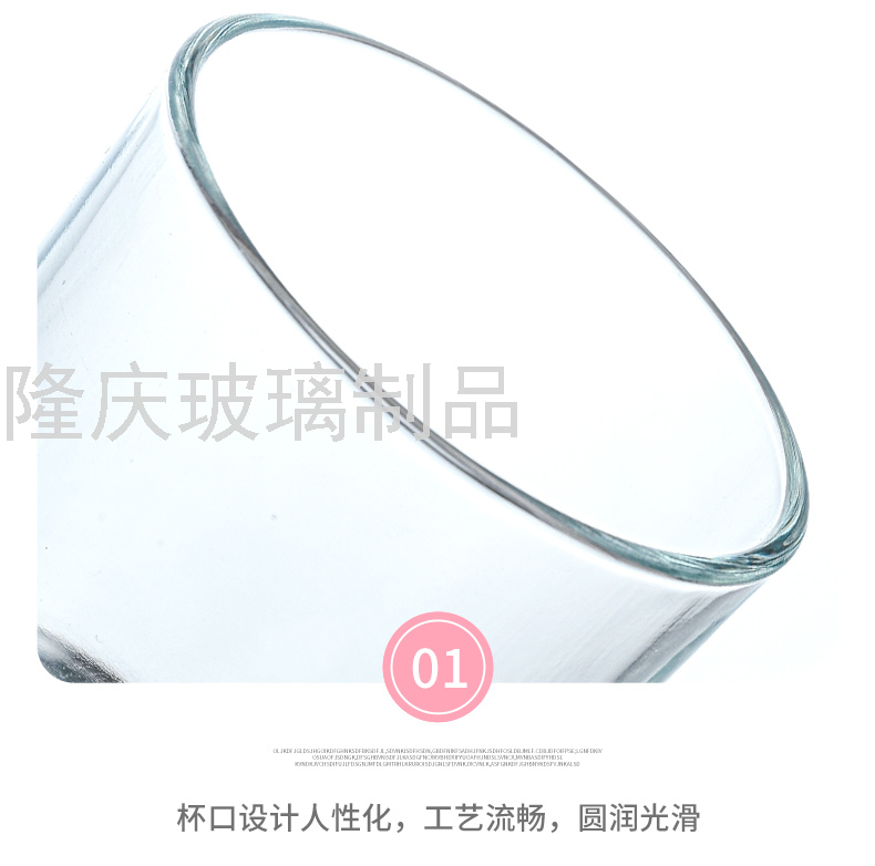 Glass Cup Container Transparent Aromatherapy Candle Cup DIY Candlestick Windproof Cup Fragrance Candle Ornaments Glass Cup Container Transparent Aromatherapy Candle Cup DIY Candlestick Windproof Cup Fragrance Candle Ornaments