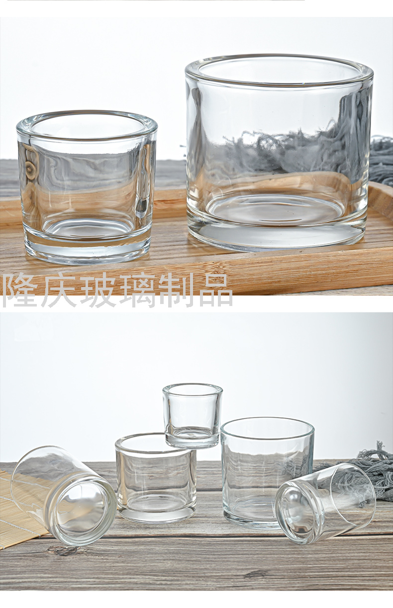 Glass Cup Container Transparent Aromatherapy Candle Cup DIY Candlestick Windproof Cup Fragrance Candle Ornaments Glass Cup Container Transparent Aromatherapy Candle Cup DIY Candlestick Windproof Cup Fragrance Candle Ornaments