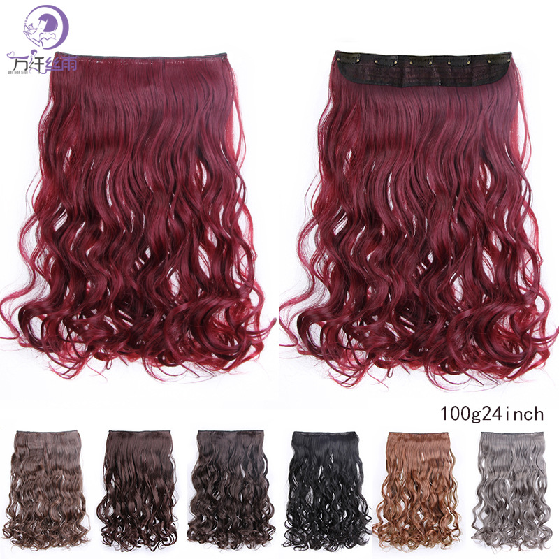 Women&#039;s European and American Wig Set Solid Seamless Hair Extension Piece Five Clip Chemical Fiber Curtain Curly Hair Wigs Spot Wholesale