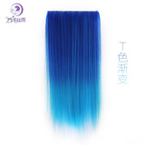 Women's European and American Wig Set Solid Seamless Hair Extension Piece Five Clip Chemical Fiber Curtain Curly Hair Wigs Spot Wholesale Women's European and American Wig Set Solid Seamless Hair Extension Piece Five Clip Chemical Fiber Curtain Curly Hair Wigs Spot Wholesale