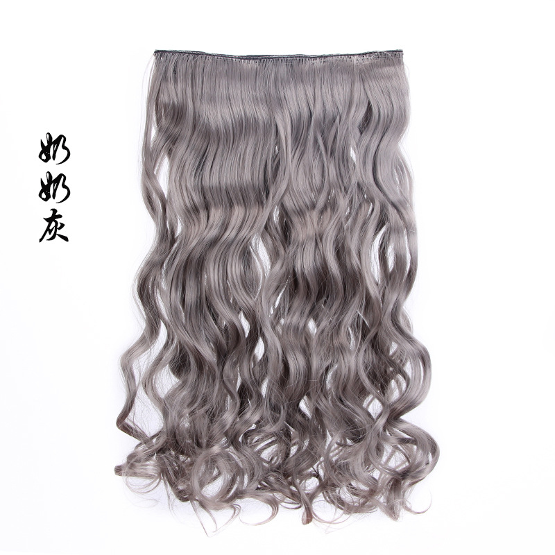 Women's European and American Wig Set Solid Seamless Hair Extension Piece Five Clip Chemical Fiber Curtain Curly Hair Wigs Spot Wholesale Women's European and American Wig Set Solid Seamless Hair Extension Piece Five Clip Chemical Fiber Curtain Curly Hair Wigs Spot Wholesale
