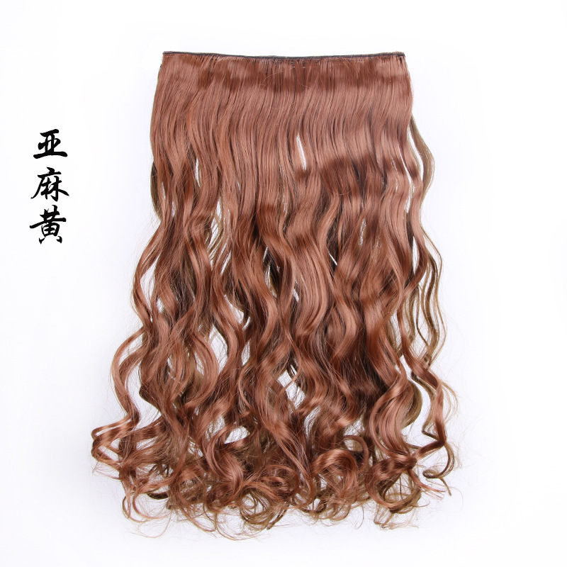 Women's European and American Wig Set Solid Seamless Hair Extension Piece Five Clip Chemical Fiber Curtain Curly Hair Wigs Spot Wholesale Women's European and American Wig Set Solid Seamless Hair Extension Piece Five Clip Chemical Fiber Curtain Curly Hair Wigs Spot Wholesale