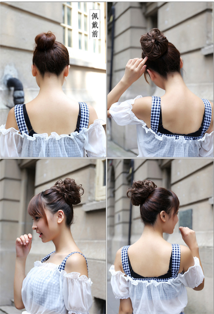 Wig Female Wig Hair Band Matte HighTemperature Fiber Ball Head Bun Hair Bag Rubber Band Curly Hair Band