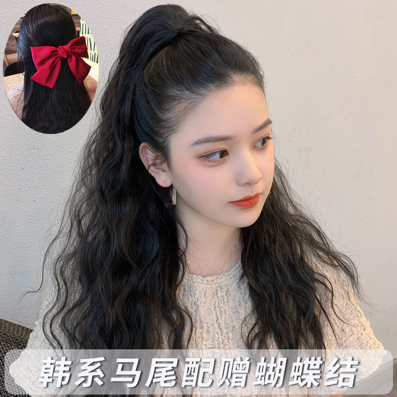 Wig Women&#039;s Long Hair Ponytail Grip Big Wavy Net Red High Ponytail Long Curly Hair Strap Corn Curler Ponytail Braid