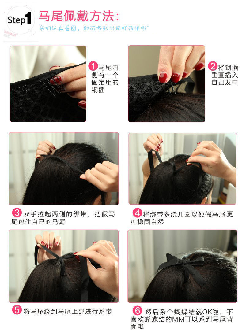 Wig Women's Long Hair Ponytail Grip Big Wavy Net Red High Ponytail Long Curly Hair Strap Corn Curler Ponytail Braid