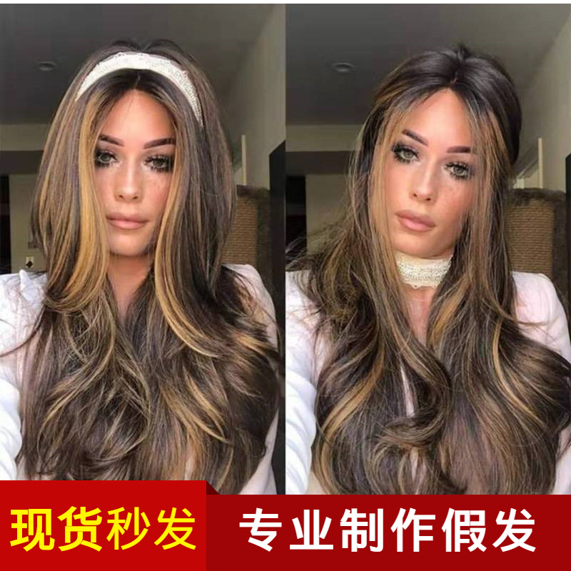 New Foreign Trade Popular Style Wig Women&#039;s Gradient Color Long Curly Head Cover Rose Net CrossBorder Wig