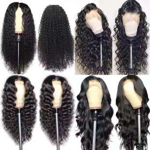 European and American Style Wig Women's Front Lace Chemical Fiber Long Curly Hair Cross-Border New African Small Roll Cross-Border Wig European and American Style Wig Women's Front Lace Chemical Fiber Long Curly Hair Cross-Border New African Small Roll Cross-Border Wig