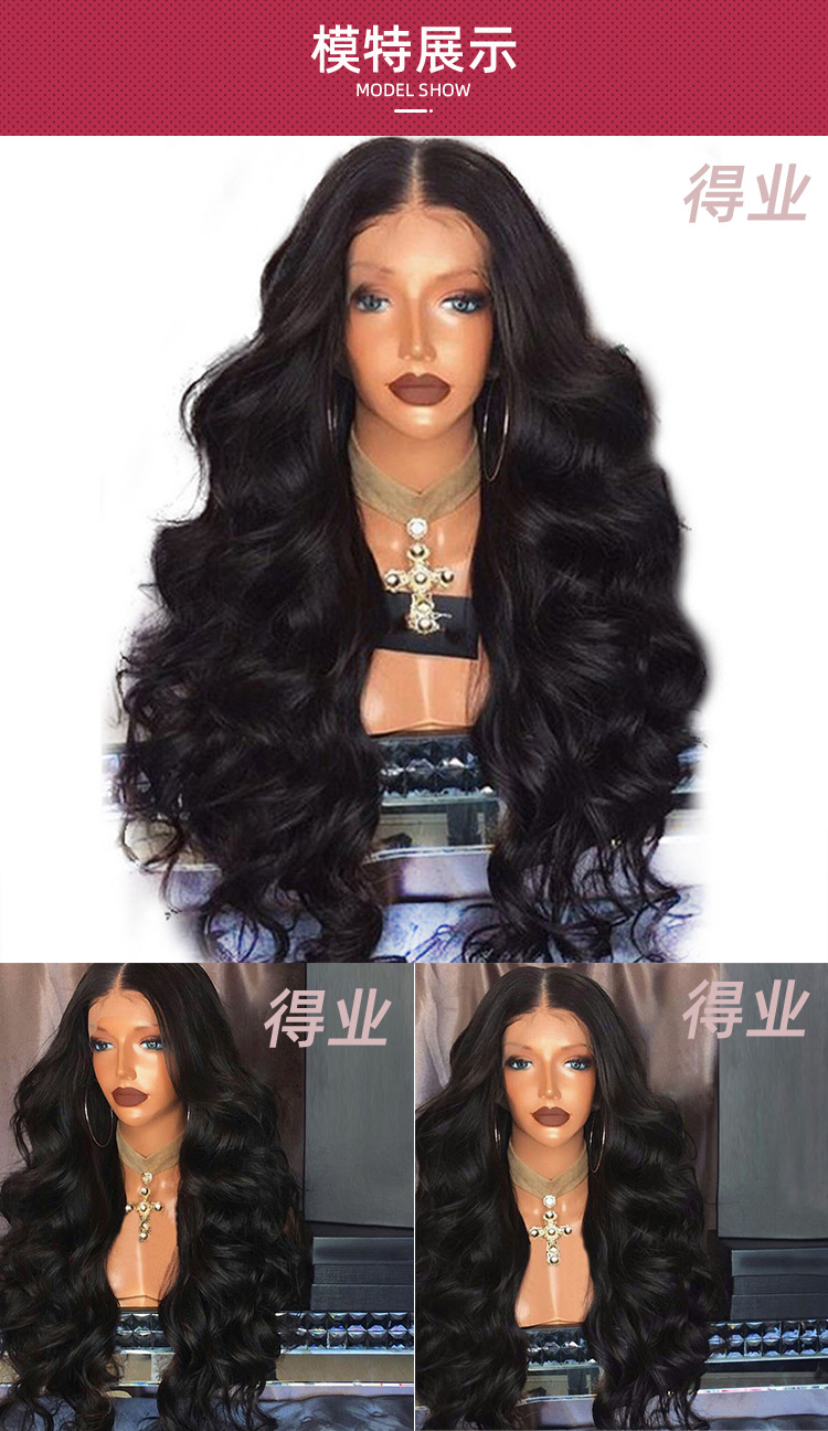 Cross-Border European and American Style Wig Black Big Wave Women's Wig Fashion African Curly Hair Customizable Front Lace Wig