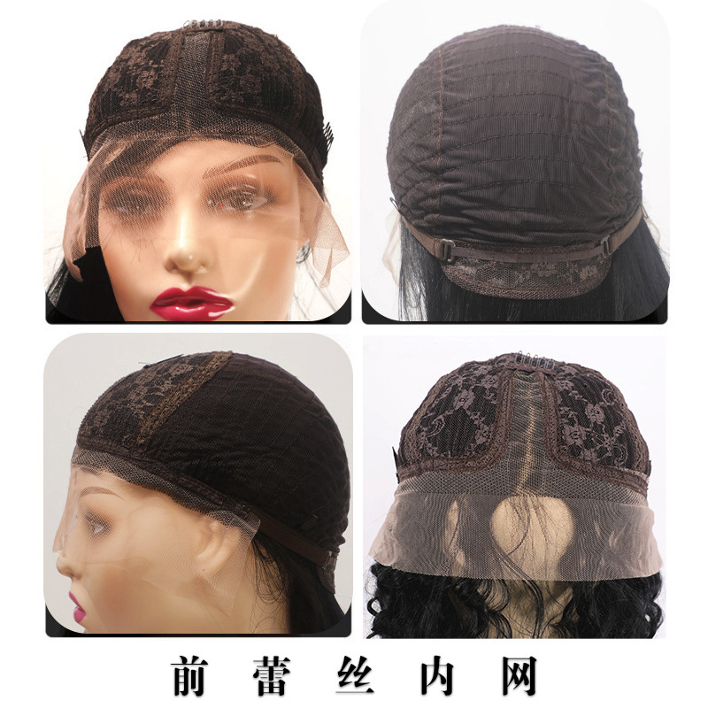 Cross-Border European and American Style Wig Black Big Wave Women's Wig Fashion African Curly Hair Customizable Front Lace Wig