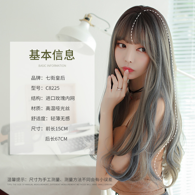 Amazon New Japanese and Korean Wig Female Foreign Trade Long Curly Hair Realistic Chemical Fiber High-Temperature Fiber Wig Head Cover Wholesale
