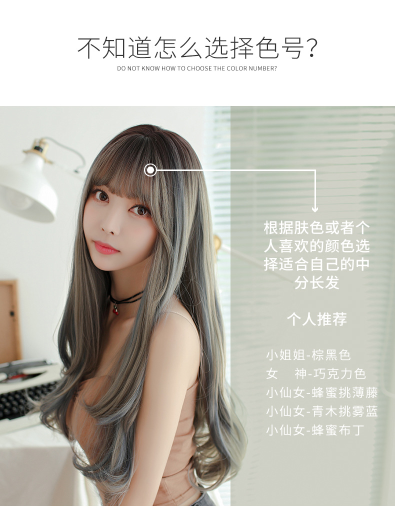 Amazon New Japanese and Korean Wig Female Foreign Trade Long Curly Hair Realistic Chemical Fiber High-Temperature Fiber Wig Head Cover Wholesale Amazon New Japanese and Korean Wig Female Foreign Trade Long Curly Hair Realistic Chemical Fiber High-Temperature Fiber Wig Head Cover Wholesale