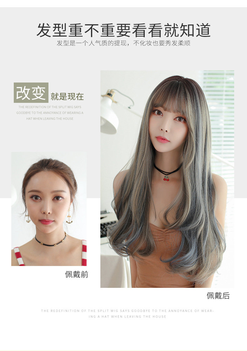 Amazon New Japanese and Korean Wig Female Foreign Trade Long Curly Hair Realistic Chemical Fiber High-Temperature Fiber Wig Head Cover Wholesale Amazon New Japanese and Korean Wig Female Foreign Trade Long Curly Hair Realistic Chemical Fiber High-Temperature Fiber Wig Head Cover Wholesale