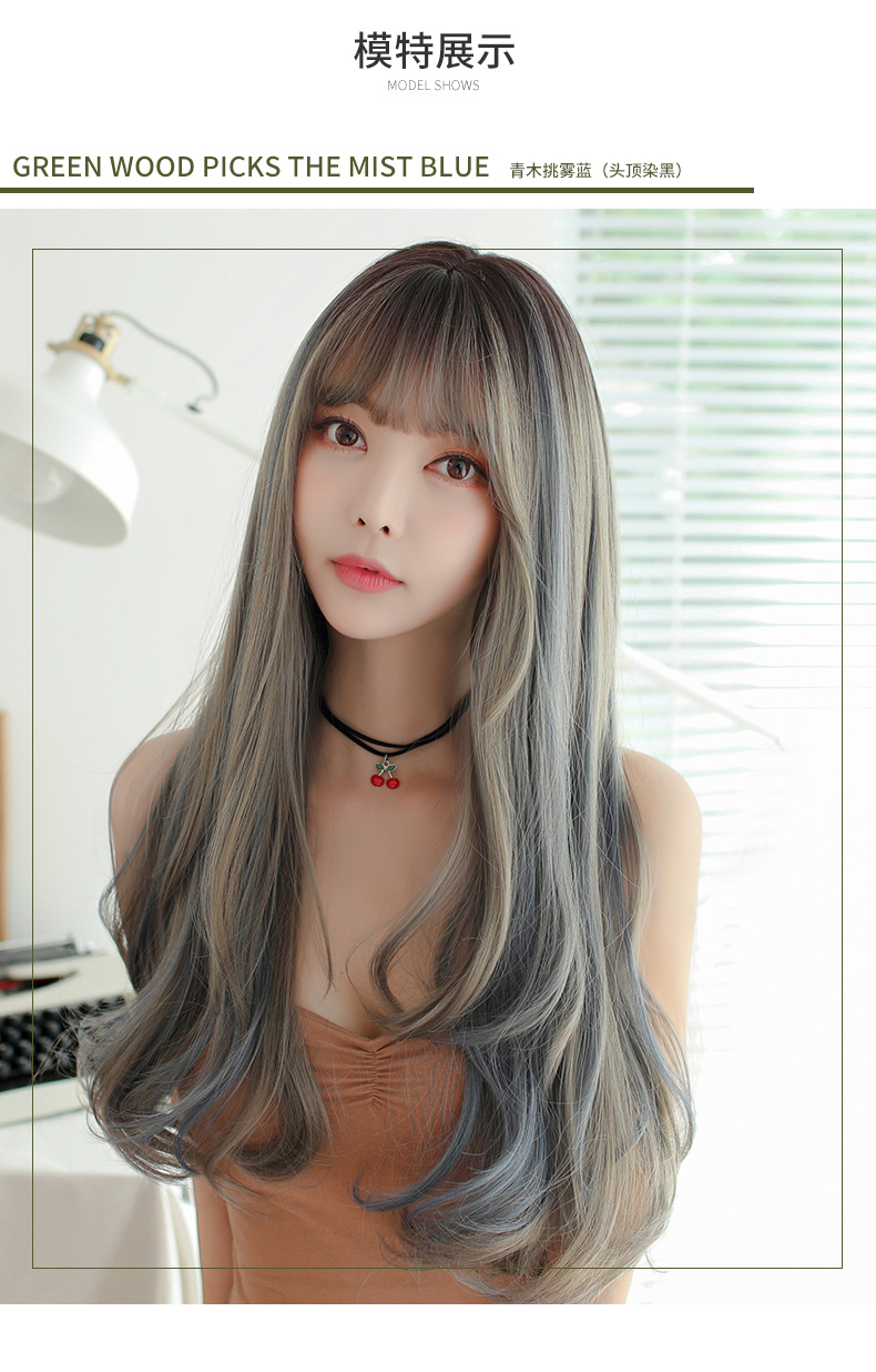 Amazon New Japanese and Korean Wig Female Foreign Trade Long Curly Hair Realistic Chemical Fiber High-Temperature Fiber Wig Head Cover Wholesale Amazon New Japanese and Korean Wig Female Foreign Trade Long Curly Hair Realistic Chemical Fiber High-Temperature Fiber Wig Head Cover Wholesale