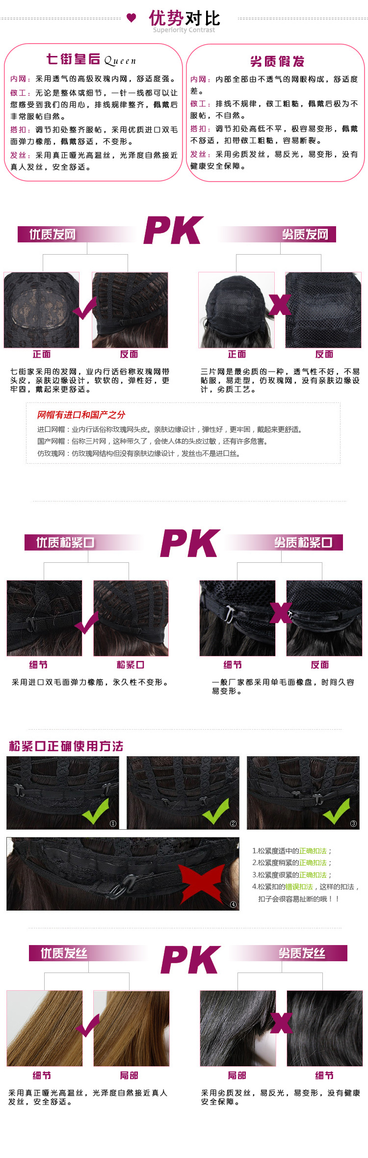 Amazon New Japanese and Korean Wig Female Foreign Trade Long Curly Hair Realistic Chemical Fiber High-Temperature Fiber Wig Head Cover Wholesale Amazon New Japanese and Korean Wig Female Foreign Trade Long Curly Hair Realistic Chemical Fiber High-Temperature Fiber Wig Head Cover Wholesale