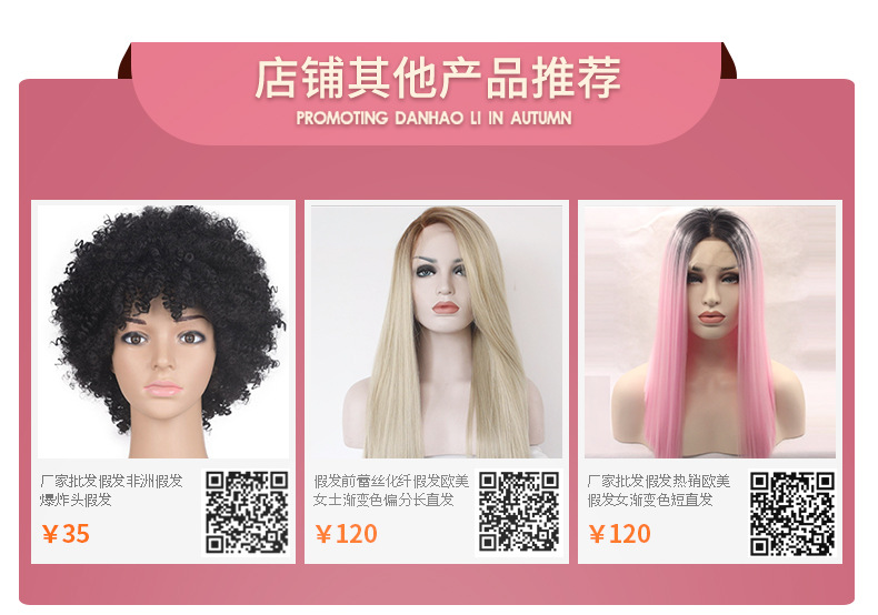 2020 Cross-Border New Headscarf Wig European and American Wig Female Long Curly Hair Headband Wig Synthetic Wigs