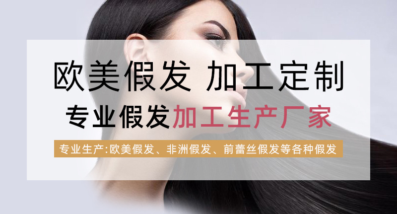 2020 Cross-Border New Headscarf Wig European and American Wig Female Long Curly Hair Headband Wig Synthetic Wigs