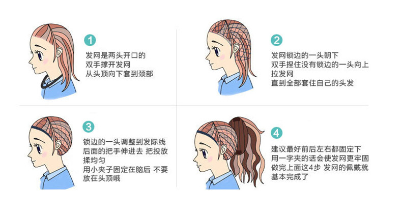 Internet Celebrity Wig Female Long Curly Hair Big Wave Thin Air Bangs Hairstyle Realistic Wig Sheath Full-Head Wig Wholesale Wigs