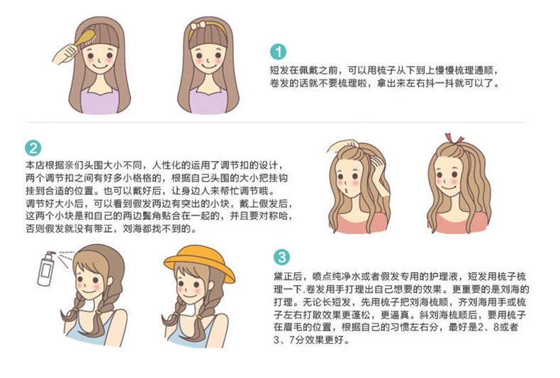Internet Celebrity Wig Female Long Curly Hair Big Wave Thin Air Bangs Hairstyle Realistic Wig Sheath Full-Head Wig Wholesale Wigs