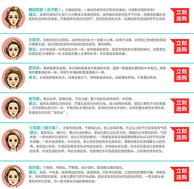 Internet Celebrity Wig Female Long Curly Hair Big Wave Thin Air Bangs Hairstyle Realistic Wig Sheath Full-Head Wig Wholesale Wigs