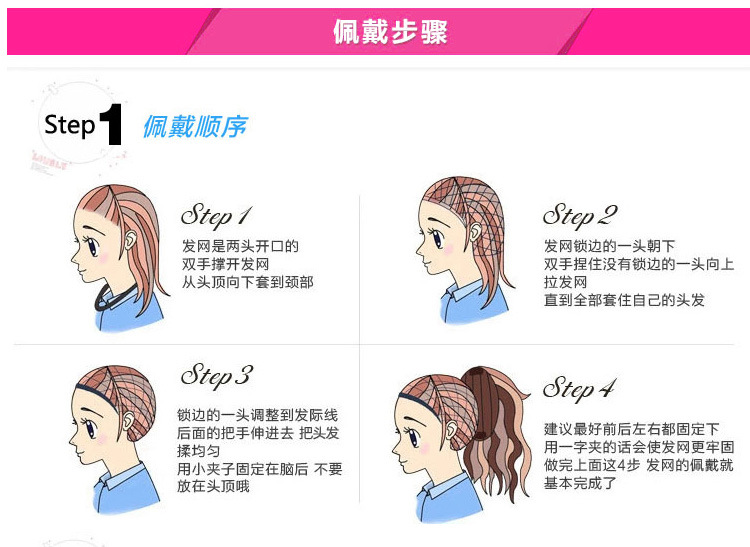 European and American Popular Color Wig Harajuku Style 80cm Long Curly Hair Cosplay Anime Wig Cheap Wholesale