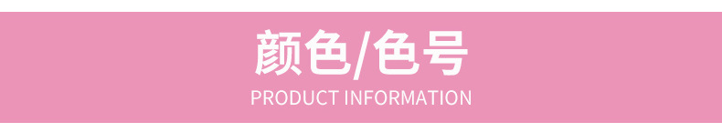 Monochrome Wig Set Hanging Ear Dyed One Piece Long Straight Hair Hair Pack Color Seamless Hair Extension Wig for Women Wholesale
