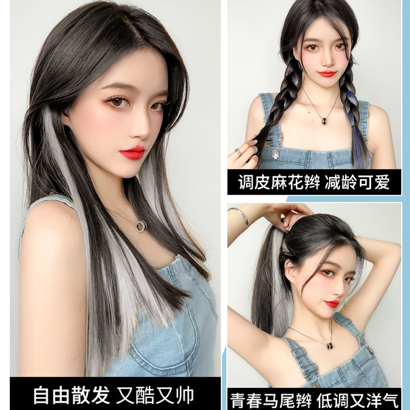 Luminous Hair Piece Gradient Ear-Hanging Dyed Color Wig Set Hair Piece Highlight One Piece Wig for Women Hair Extension Hair Piece Wholesale