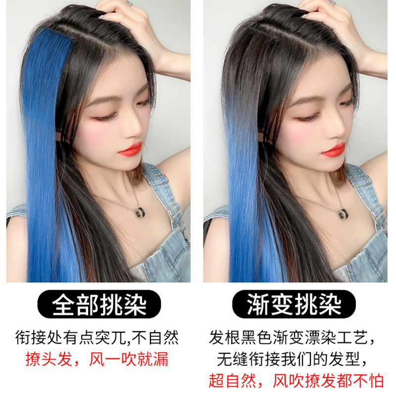 Luminous Hair Piece Gradient Ear-Hanging Dyed Color Wig Set Hair Piece Highlight One Piece Wig for Women Hair Extension Hair Piece Wholesale
