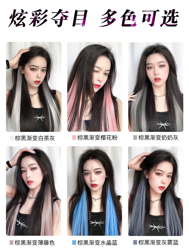 Luminous Hair Piece Gradient Ear-Hanging Dyed Color Wig Set Hair Piece Highlight One Piece Wig for Women Hair Extension Hair Piece Wholesale