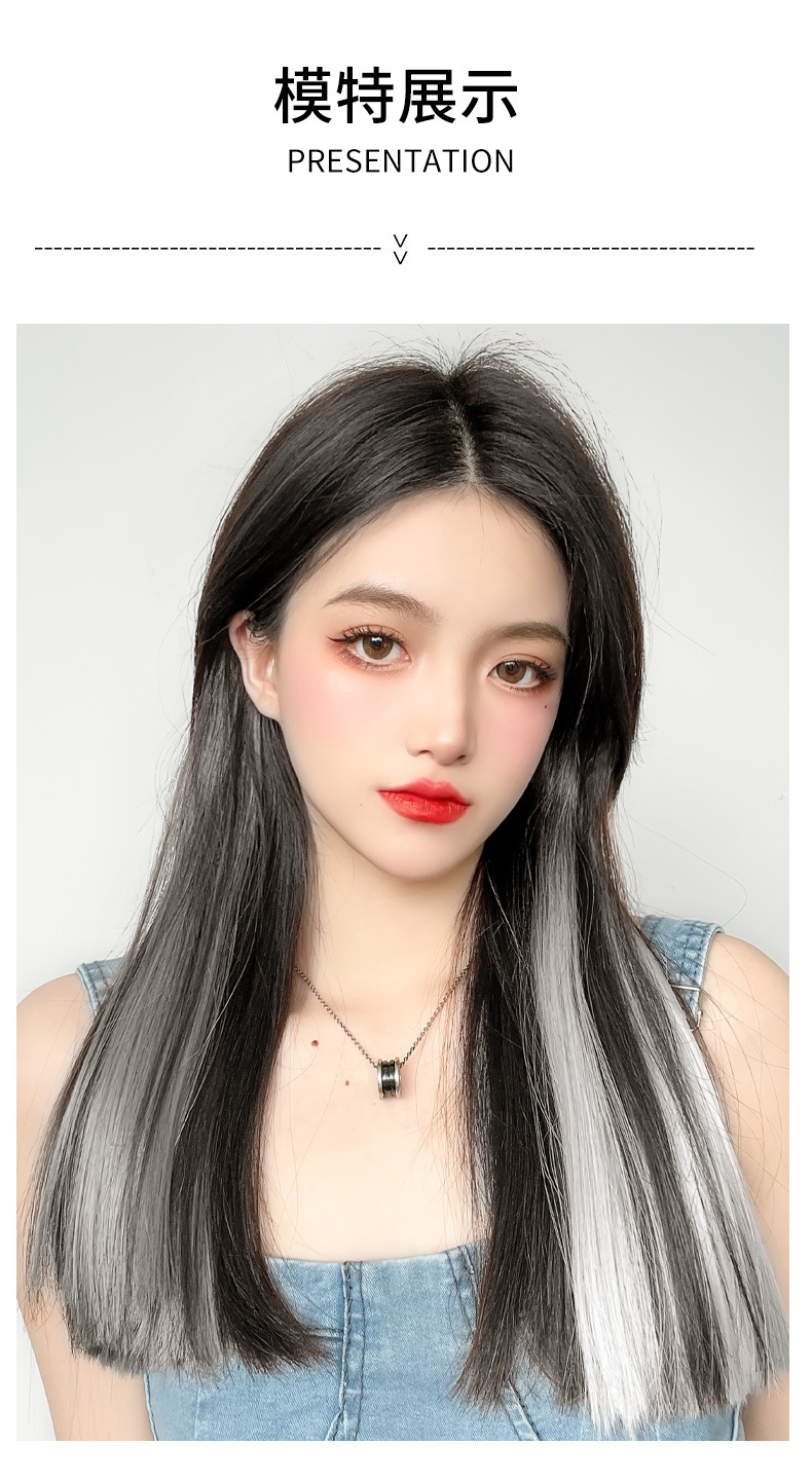 Luminous Hair Piece Gradient Ear-Hanging Dyed Color Wig Set Hair Piece Highlight One Piece Wig for Women Hair Extension Hair Piece Wholesale