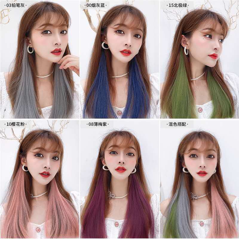 New Ear-Hanging Dyed Wig Set Long Straight Hair Color Breathable One-Piece Hair Extension Artificial Heart Machine Highlight Wig for Women