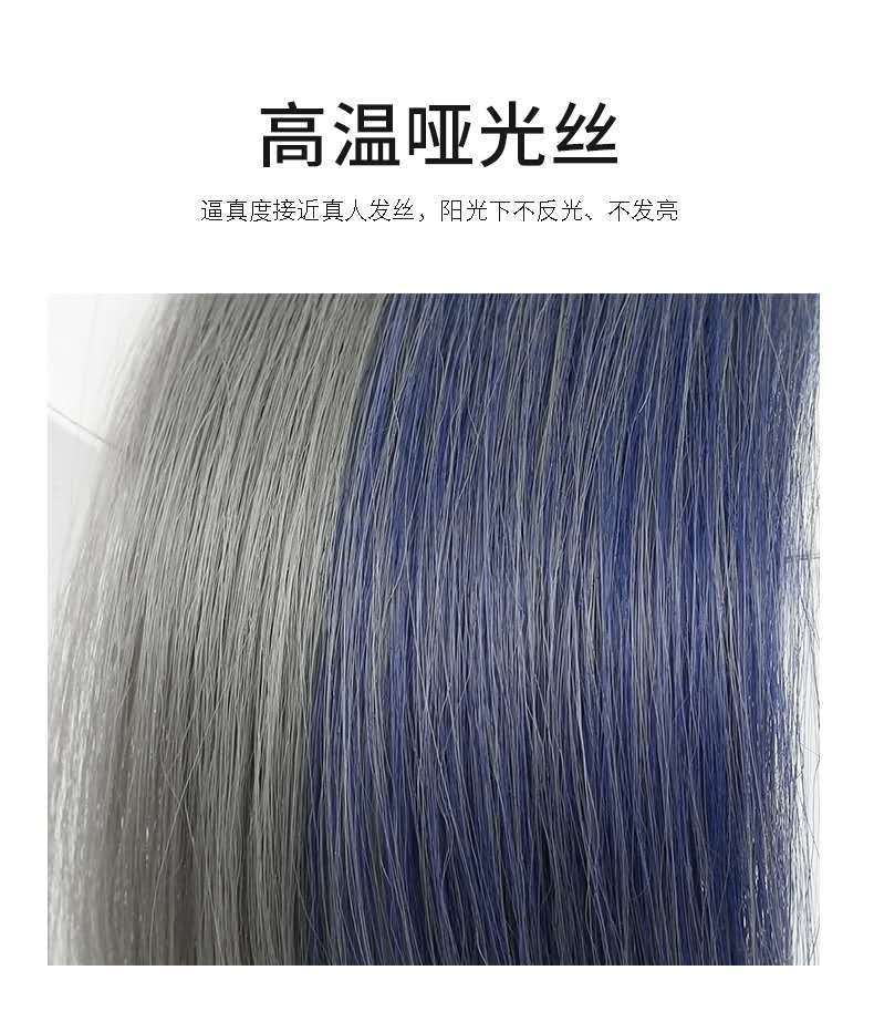 New Ear-Hanging Dyed Wig Set Long Straight Hair Color Breathable One-Piece Hair Extension Artificial Heart Machine Highlight Wig for Women