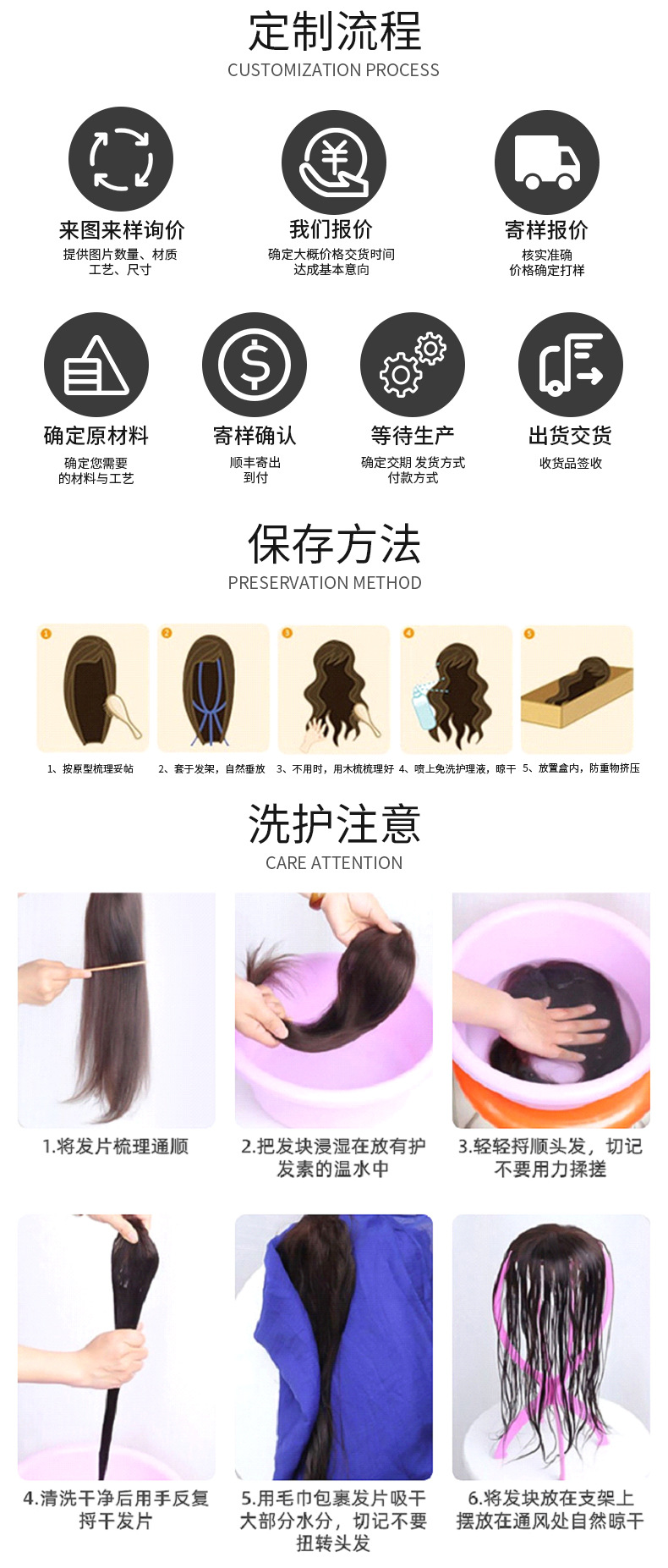 New Ear-Hanging Dyed Wig Set Long Straight Hair Color Breathable One-Piece Hair Extension Artificial Heart Machine Highlight Wig for Women