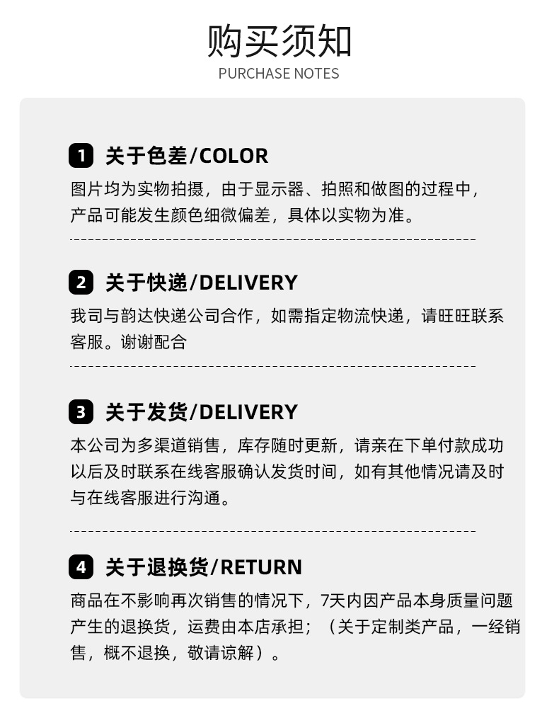 New Ear-Hanging Dyed Wig Set Long Straight Hair Color Breathable One-Piece Hair Extension Artificial Heart Machine Highlight Wig for Women