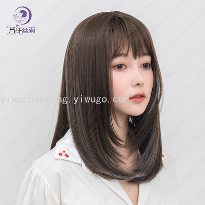 2021 New Korean Style Mid-Length Wig Pick Dyed Wig Sheath Fashion Female Full-Head Wig Wig Factory in Stock