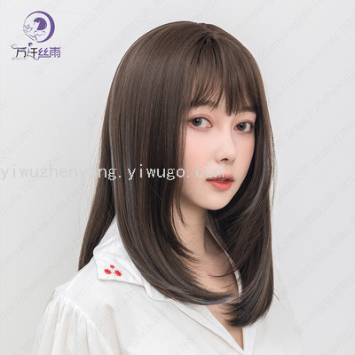 2021 New Korean Style Mid-Length Wig Pick Dyed Wig Sheath Fashion Female Full-Head Wig Wig Factory in Stock
