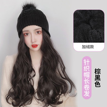 Natural Tie-Type Dyed Long Hair Braid Long Ponytail Women's Big Wave Curly Hair Wig Women's High Ponytail Wig